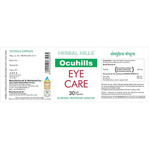 Image of Herbal Hills Eye Care Capsule Ocuhills (30 Count Pack of 1)