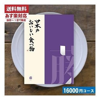 YAMATO(}g) {̂Hו (ӂ)R[X 02-6900-165