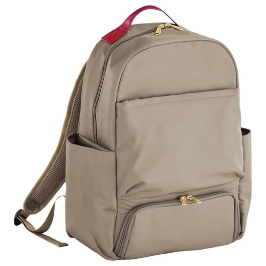Utility Insulated Backpack in Beige Color