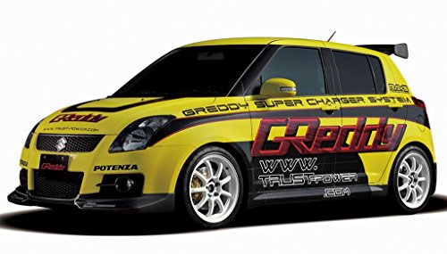 TRUST(トラスト) GReddy フロントスカート (ウレタン製) スズキ スイフトスポーツ ZC31S (05.9~) 17090000