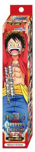 Amazon.co.jp: ワンピース キャラポスコレクション4 BOX : おもちゃ