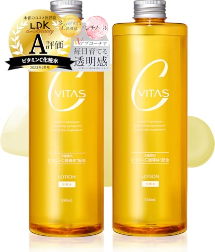 CVITAS �V�[�r�^�X �b���[�V���� �r�^�~��C ���ϐ� ���`�m�[�� ��e�� VC �ێ� ���邨�� VITAMIN C LDK�]����� (2�{)