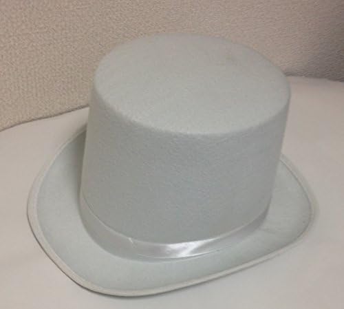 Top hat (white)