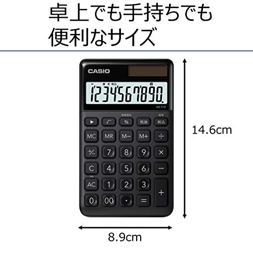 CASIO(カシオ) スタイリッシュ電卓 ブラック 10桁 大判手帳タイプ NS-S10-BK-N の商品画像 2