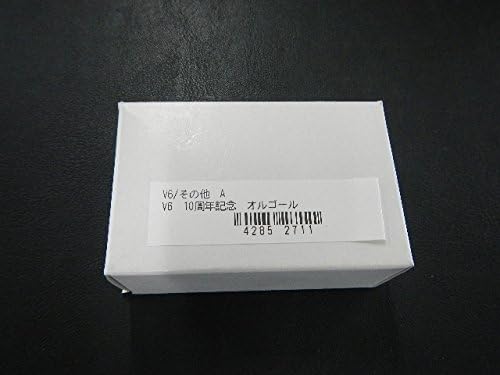 Amazon V6 10周年記念 オルゴール 公式 グッズ オルゴール おもちゃ