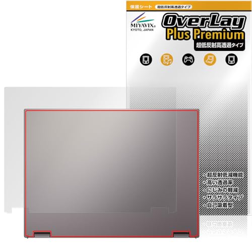 ~rbNX ᔽ  ASUS Chromebook Plus CM34 Flip CM3401FFA V Ή ی tB בΉ ˖h~ hw hCA H