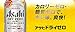 ASAHI DRY ZERO, Premium Japanese Beer Beverage, 0.00% Non-Alcohol, Zero Calories And Gluten Free - 11.83 Fl Oz [Case of 24] [Product of Japan]