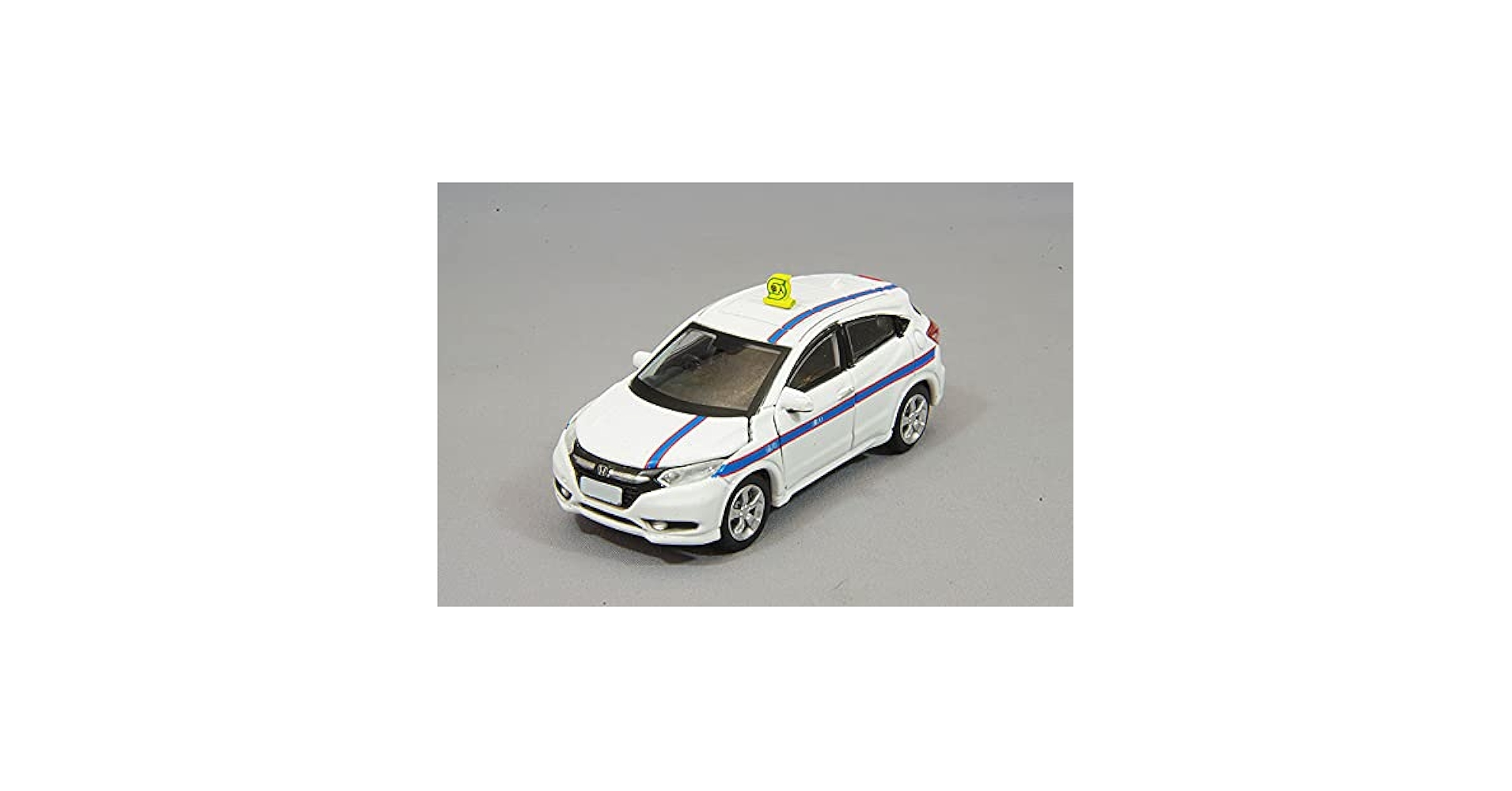 Amazon | ☆ Era CAR 1/64 ホンダ ヴェゼル 個人タクシー 初回限定