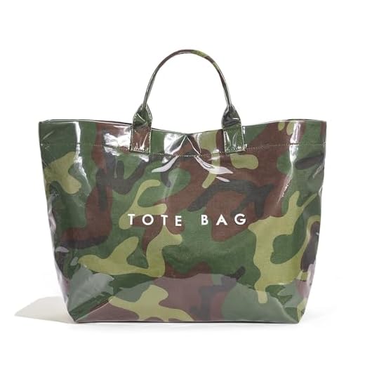 Lushandy PVC-Totalisator-Tasche für Frauen aus Kunststoff Mode Tote Bag Leopard Drucktaschen Buchstaben Geparden große Taschen Canvas Hobo Tasche, Camo, Einheitsgröße