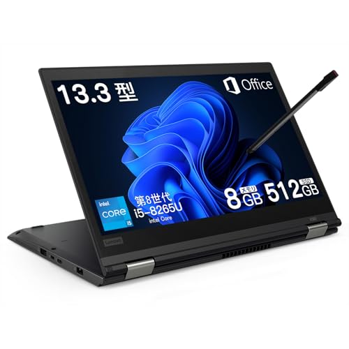 【整備済み品】レノボ ノートパソコンX380 Yoga Core (i5-8250U),ThinkPad 13.3インチ 2in1 ノートパソコン2019搭載 IPS液晶タッチパネル,メモリ8GB SSD 512GB, Windows 11 ノート PC 薄型・軽量