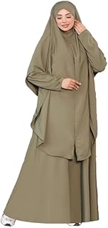 عباية حريمي واسعة مع خمار متصل بتصميم محتشم وراقي GAMAL SONS FOR ABAYA GS-9096-11249-Parent