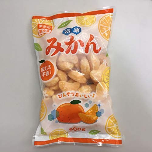 229 冷凍蜜柑ページ 10％ポイント還元】 いろいろ8種16個入セット（各2個ずつ