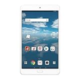 HUAWEI(ファーウェイ) dtab Compact 32GB シルバー d-02K docomo