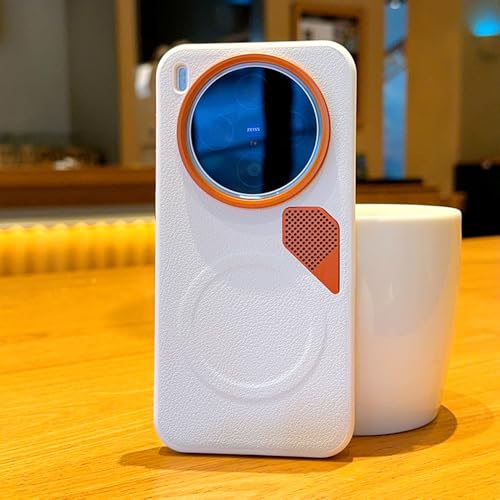 Image of for vivo X300 5G Magnetic Case Leather Coated PC + TPU Phone Cover with Heat Dissipation Sheet - White