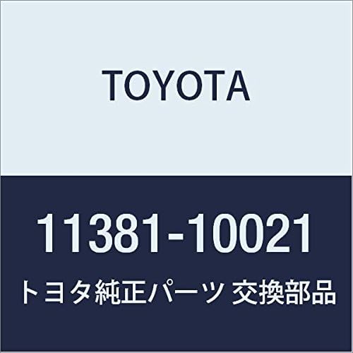 Toyota Genuine Parts - Retainer, Oil Seal (11381-10021)