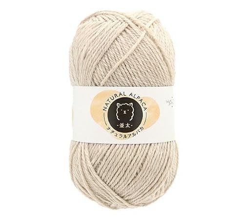 ユザワヤ(Yuzawaya) Natural Alpaca Yarn, DK Weight, Beige (Color 2)