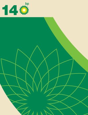 T19334-G943 - Lower Door Graphic