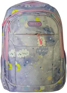 شنطة ظهر مدرسية للبنات – تصميم انيق و كيوت – متعددة الجيوب – ألوان متعدده