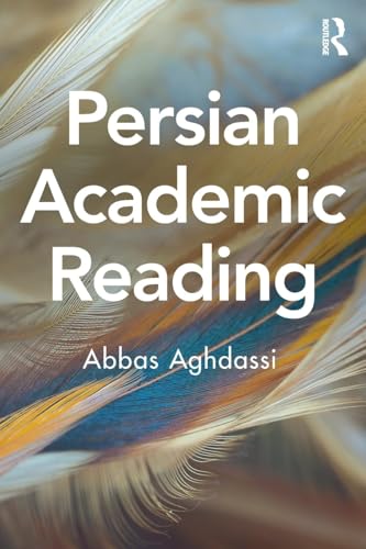 Persian Academic Reading view 2