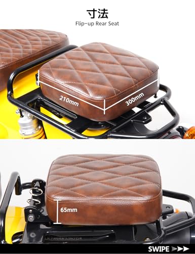 Amazon | HI-LINE バイクシート セット クロスカブ50/110 スーパーカブ