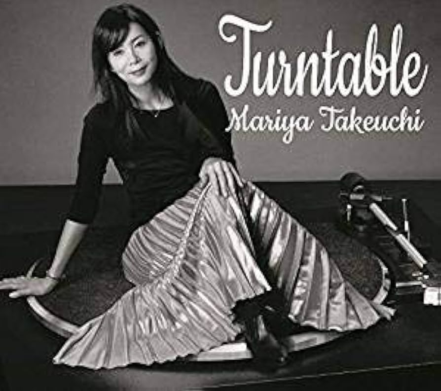 Amazon.co.jp: 【初回仕様特典付き】Turntable(別冊「まりや