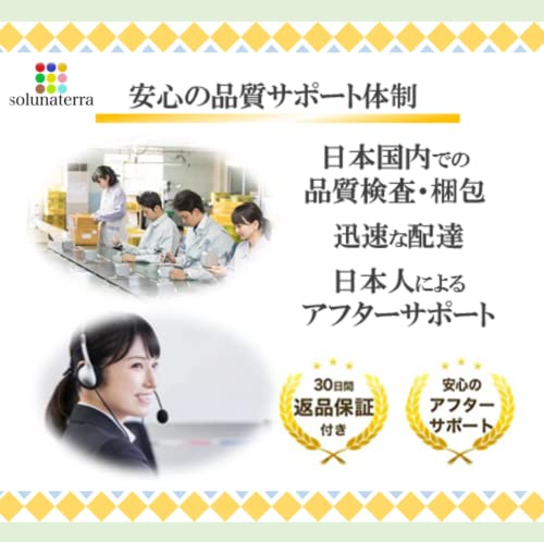 solunaterra ダッチオーブン ケース 10インチ 8インチ 調味