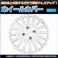 ダイハツ ミラココア 純正ホイールカバー（キャップ）14インチ Amazon.co.jp: 純正品 ミラ ココア 14インチ ホイールキャップ