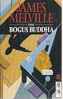The Bogus Buddha 0684192470 Book Cover