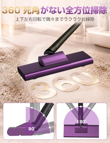 Image of Cordless Vacuum Cleaner, 2025 Improved Model, 28,000 Pa, Super Strong Suction, Lightweight, Cordless Vacuum Cleaner, Type-C USB Rechargeable, LED Light, Stick Cleaner, Handy Cleaner, Swirl, for Cars