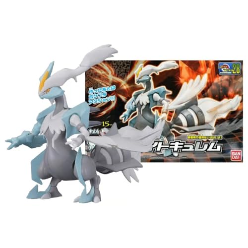 バンダイ ポケモンモデルキット ホワイトキュレム 2730230