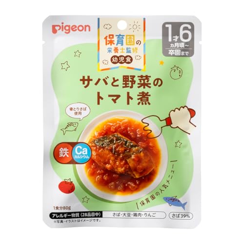 PIGEON 幼児食 サバと野菜のトマト煮