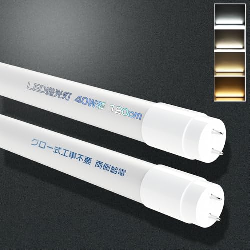 LEDu 40W`  120cm T8 G13 O[ Hsv d 邢 LEDv Lp Px ߓd ȃGl _ 50000H Ɩ 40^  LEDu LED u LEDǌu 40W^ ǌ^LED L