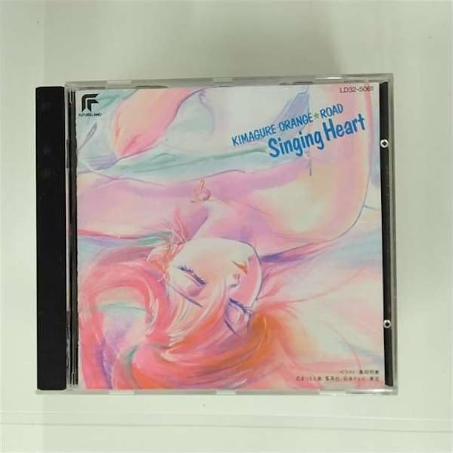 きまぐれオレンジロード Singing Heart: Amazon.fr: CD et Vinyles}