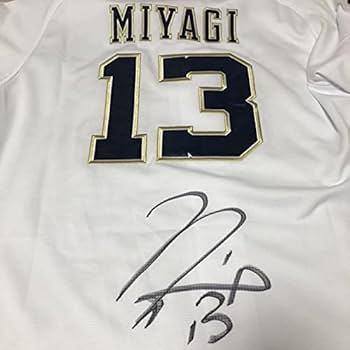 Amazon.co.jp: オリックスバファローズ 宮城大弥 直筆サイン