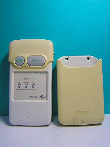 小泉成器 照明用リモコン AEE 390 002 9jupf8b Amazon | 小泉成器 照明用リモコン AEE 390 002 | コイズミ