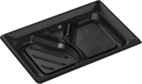 Amazon.co.jp: 中央化学 日本製 使い捨て容器 CTみちる K23-16L BK 身