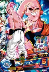 Amazon.co.jp: ドラゴンボールヒーローズ第7弾(SR)H7-29魔人ブウ：悪