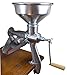 Squeezo Strainer