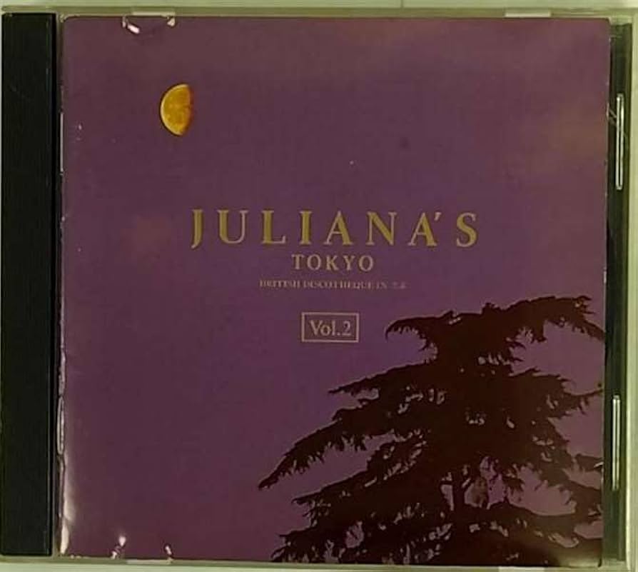 Amazon.co.jp: ジュリアナ・トーキョー(2): ミュージック