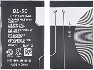 PowerTrust 2Pcs BL-5C Battery for Nokia 3220, 1100, 1110, 1200, 1208, 1280, 1600, 2600, 2700, 3100, 3110, 5130, 6230i, n70, n72