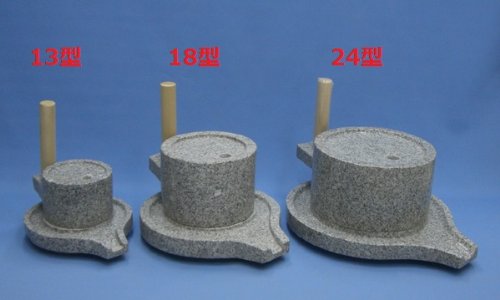 Amazon｜みかげ石 皿型 挽き臼 24型 （大中小のうち大型）｜そば