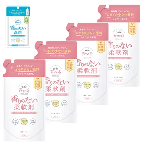 ファーファ 濃縮 柔軟剤 無香料 フリー& (フリー アンド) 詰替 (480ml) 4個 セット 液体 洗剤 フリー& お試し ワンパック (20g) 付き