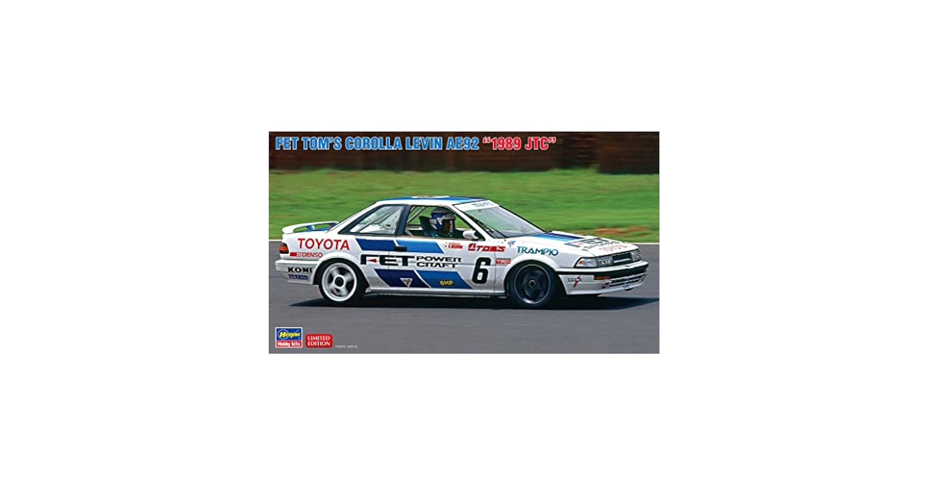 Amazon.com: Hasegawa 1/24 FET Toms Corolla Levin AE92 1989