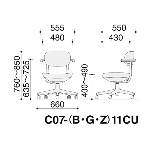 コクヨ デスクチェア パロ C07-Z11CU-1KM61K1 の商品画像 2