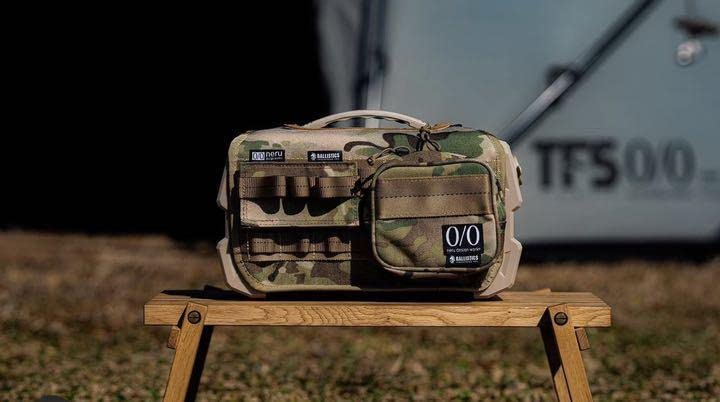 エナーボックスカバーネルデザインワークス