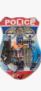 العاب اطفال (العاب اطفال بمسدس واصفاديد للاطفال)