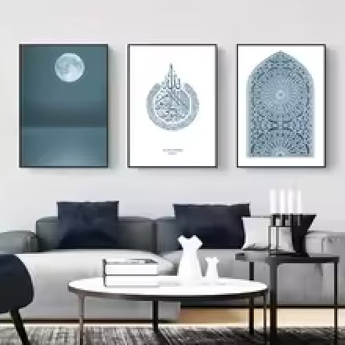 Calligraphie Arabe Esthétique Peinture Bleu Maroc Ramadan Mur Art Salon