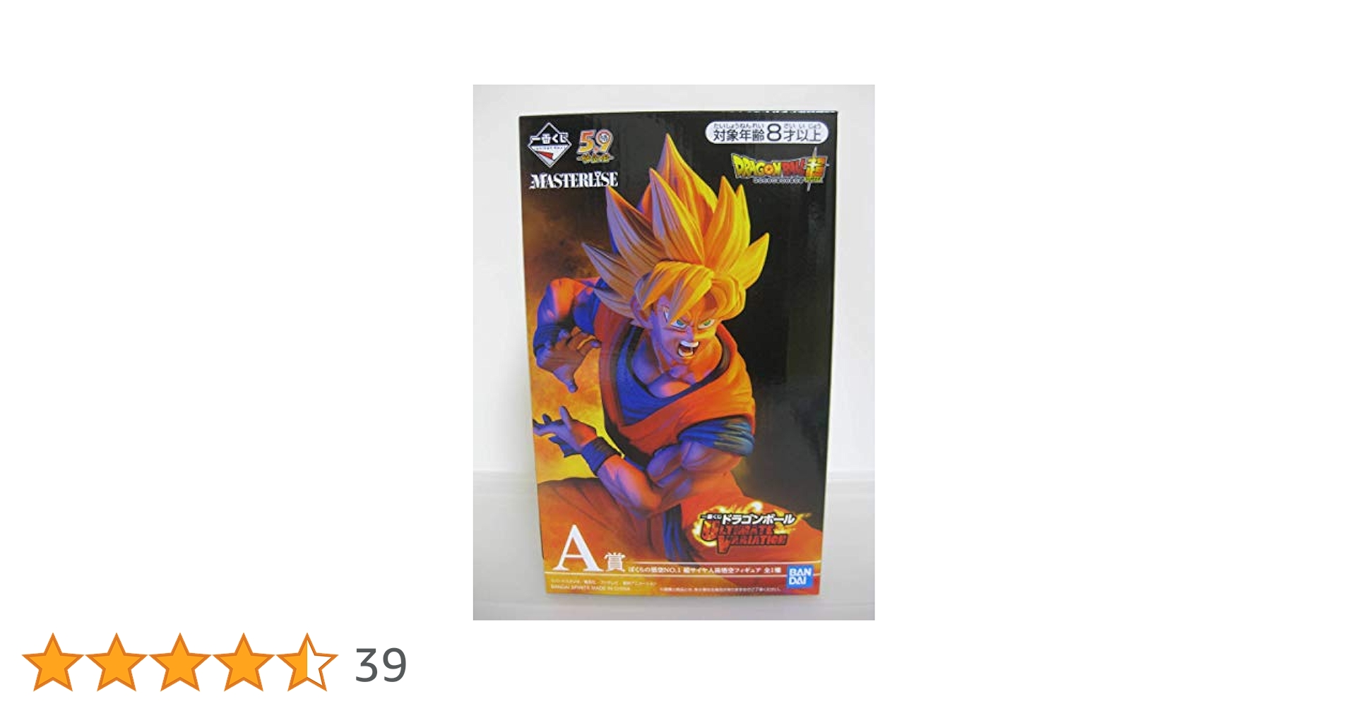 Amazon.co.jp: TAMASHII NATIONS 一番くじドラゴンボール