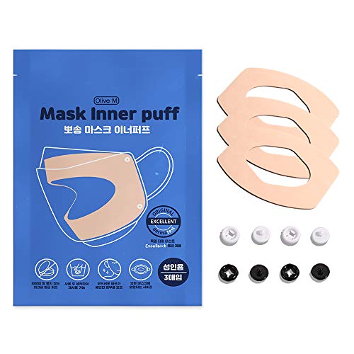 NOONCHIHOME - Face Mask Bracket - Set of 3 Makeup Protector Saver Inserts - Cool, Breathable Under Shields - Comfortable Accessories to Breathe Easy and Keep Masks off the Face