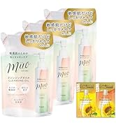 Amazon | ミュオ 無添加 クレンジングオイル 詰め替え 150ml×3 セット